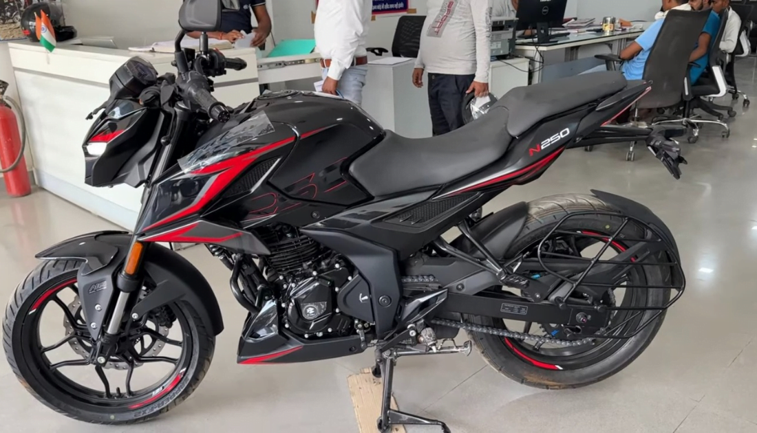 New Bajaj Pulsar NS400Z