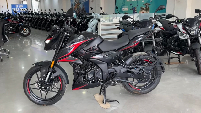 New Bajaj Pulsar NS400Z