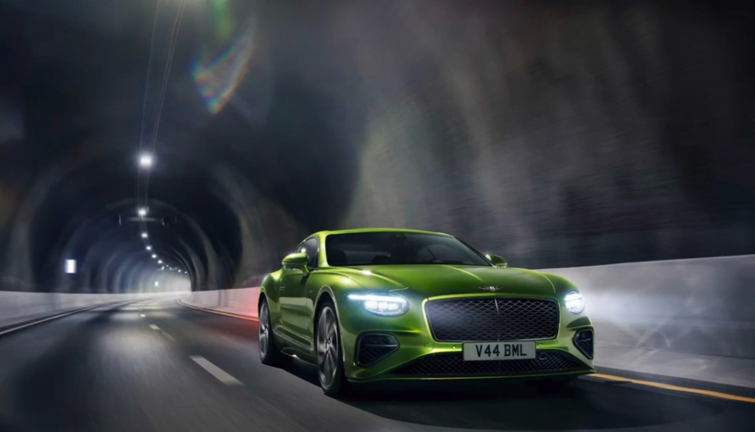 Bentley New 782 PS Ultra Performance